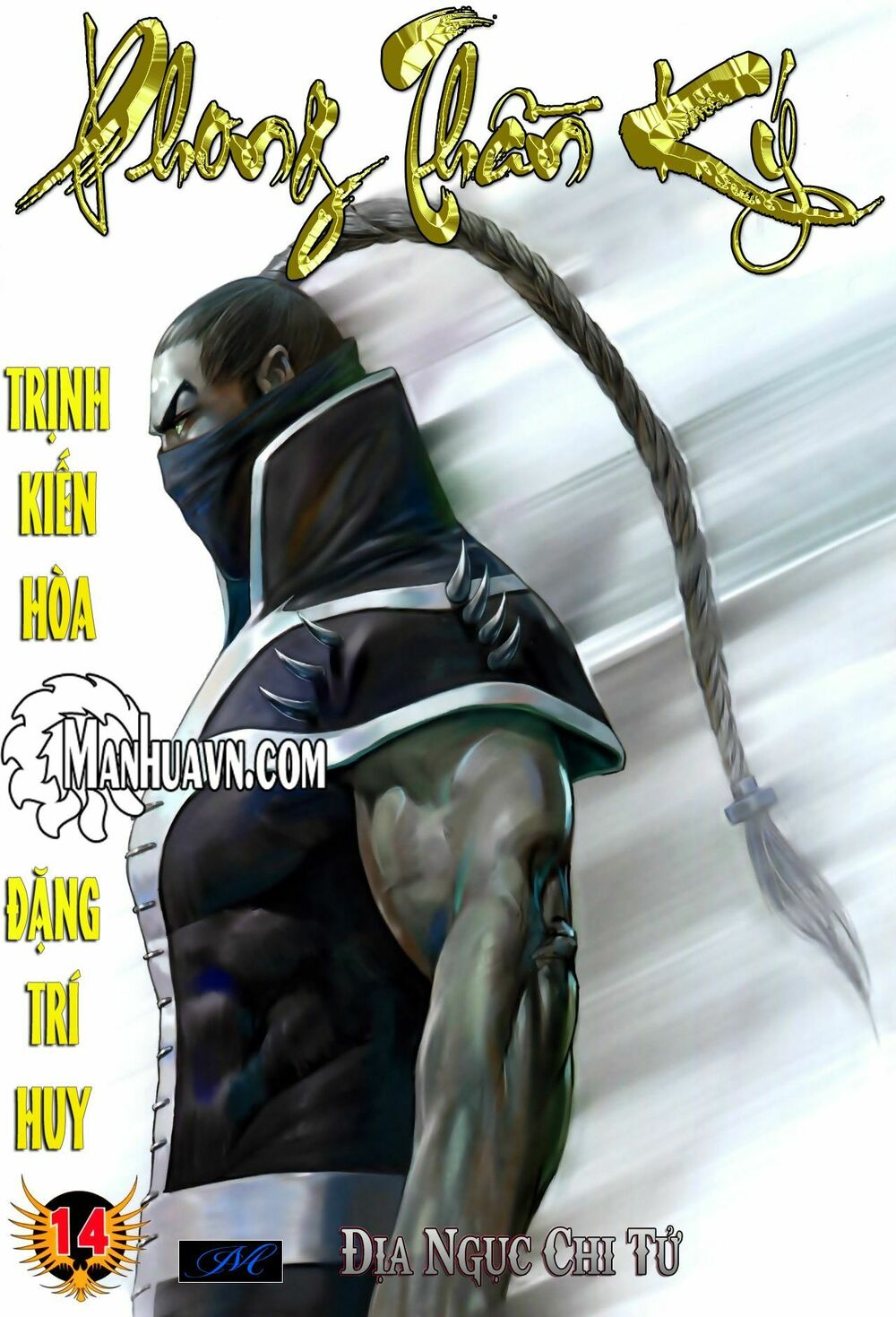 Chương 52 - Trang 1