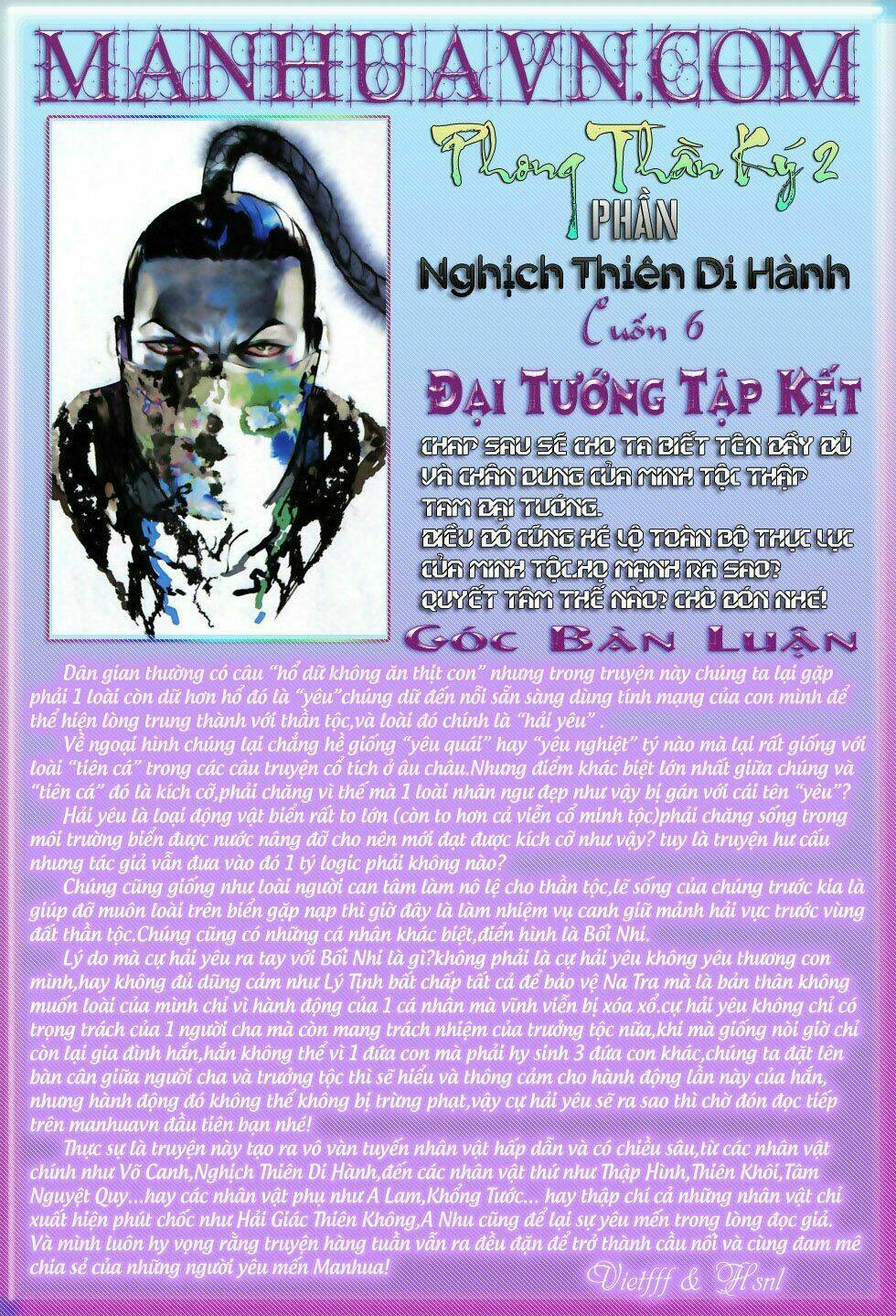 Chương 56 - Trang 31