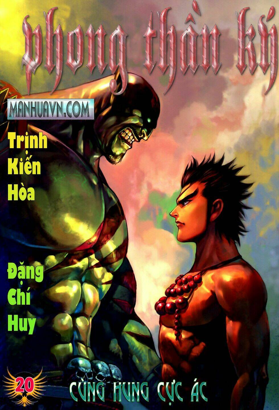 Chương 58 - Trang 1