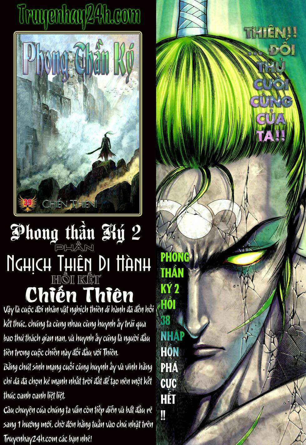 Chương 76 - Trang 31