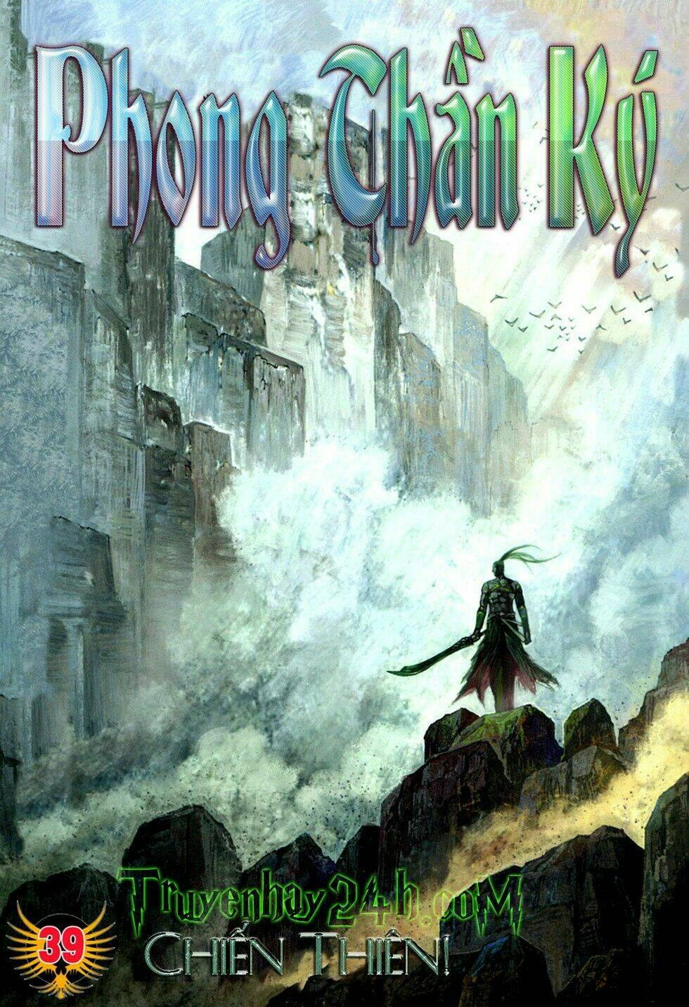 Chương 77 - Trang 1