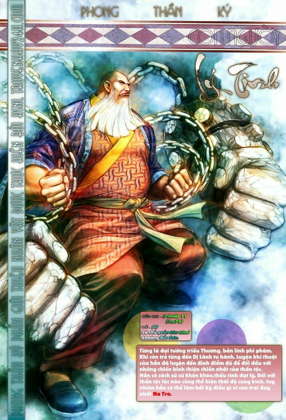Chương 77 - Trang 37