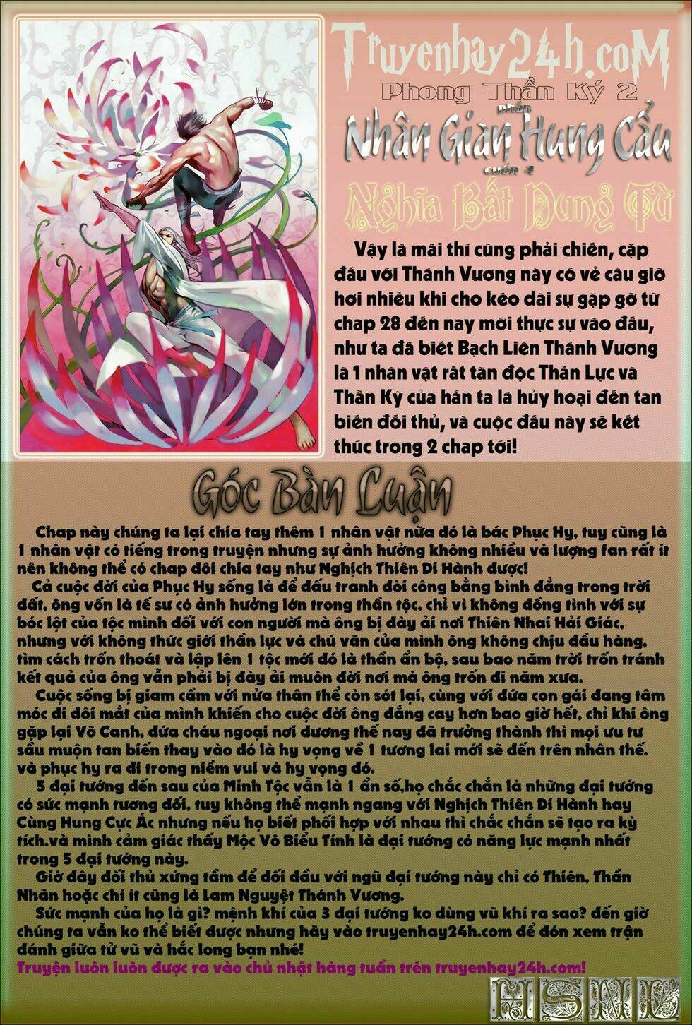 Chương 80 - Trang 31