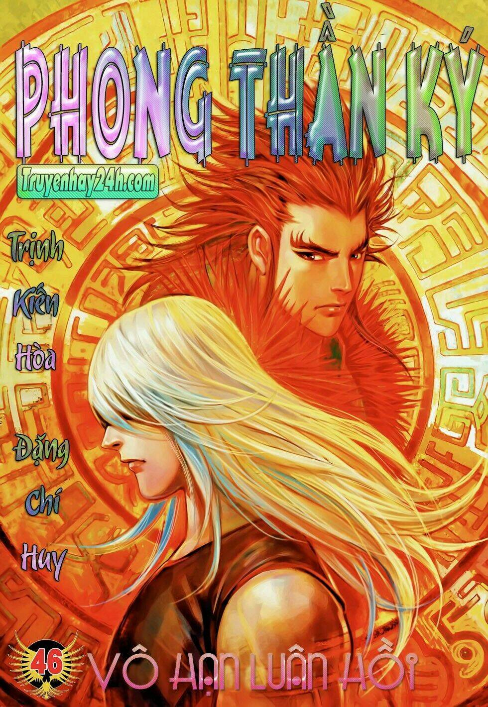 Chương 84 - Trang 1