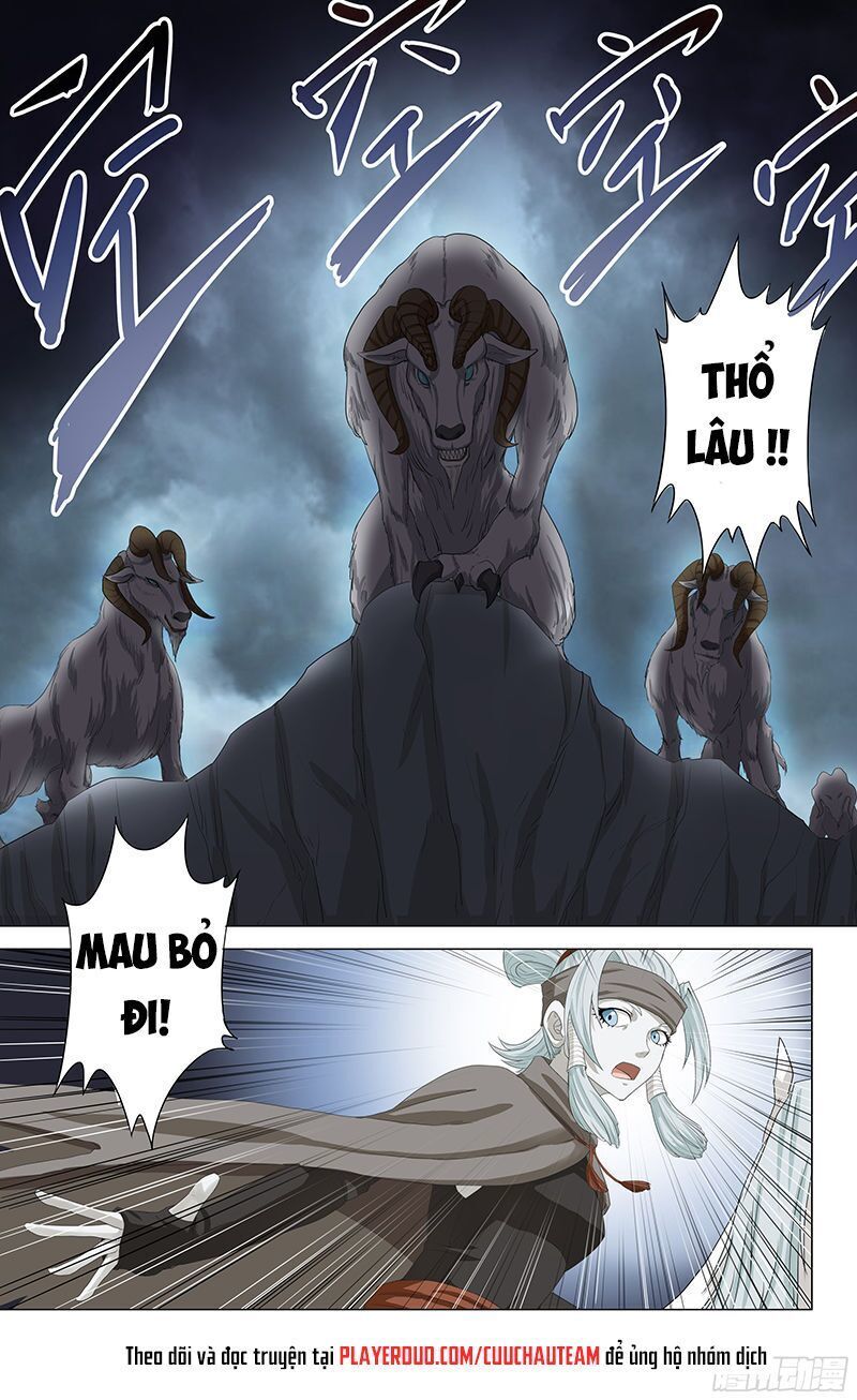 Trang 5