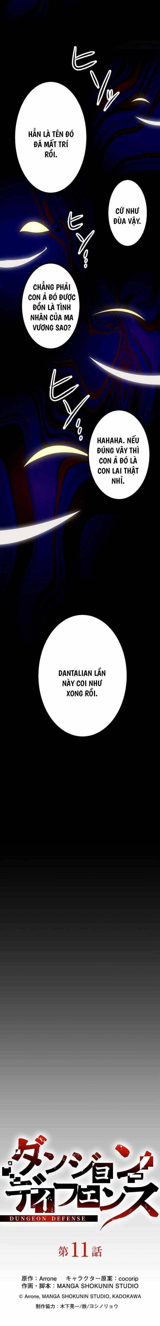 Chương 11 - Trang 4