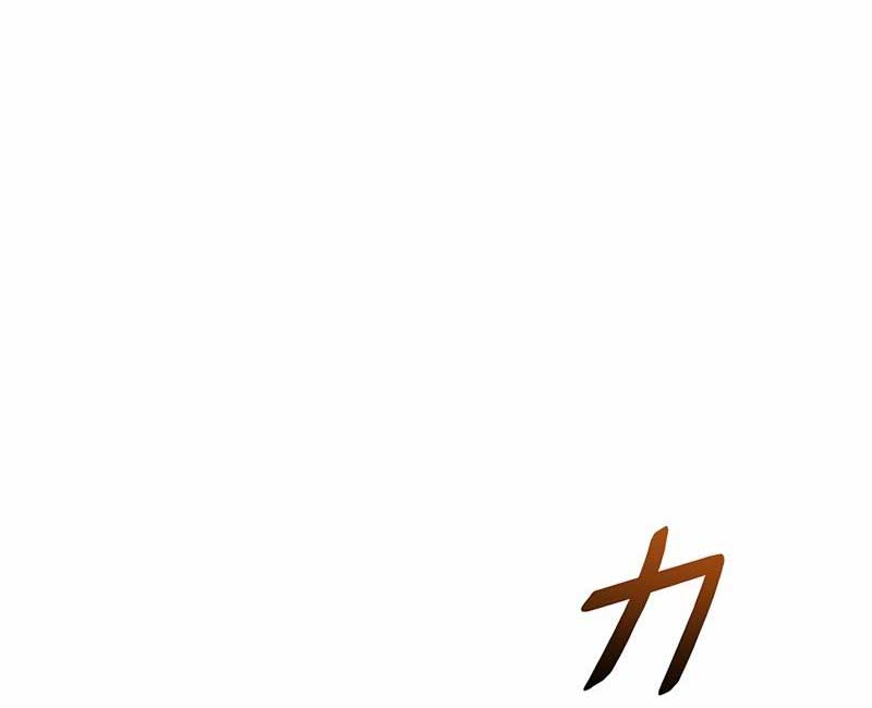 Chương 32 - Trang 75