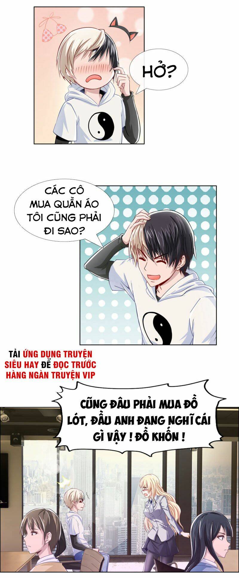 Chương 15 - Trang 7