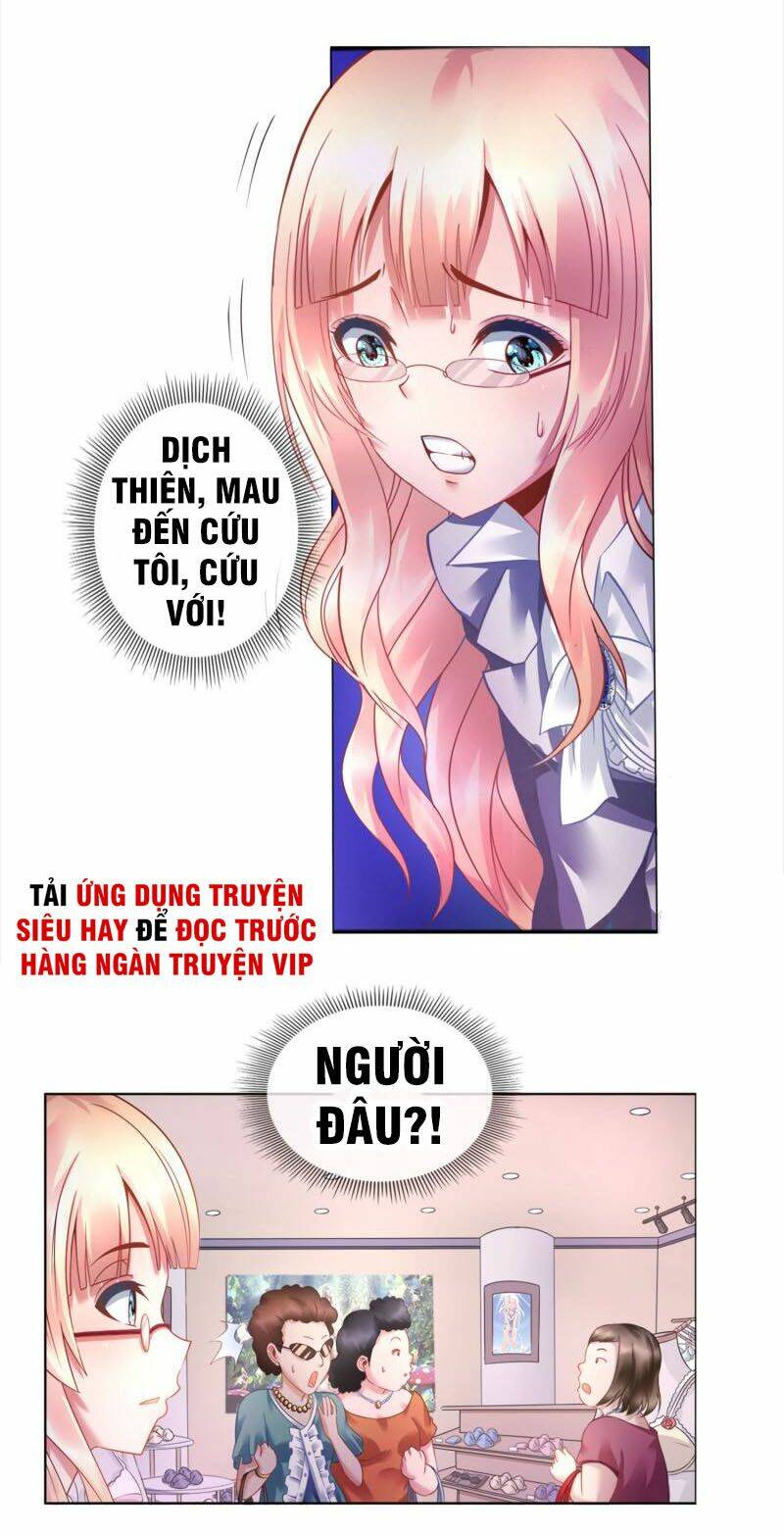 Chương 16 - Trang 12