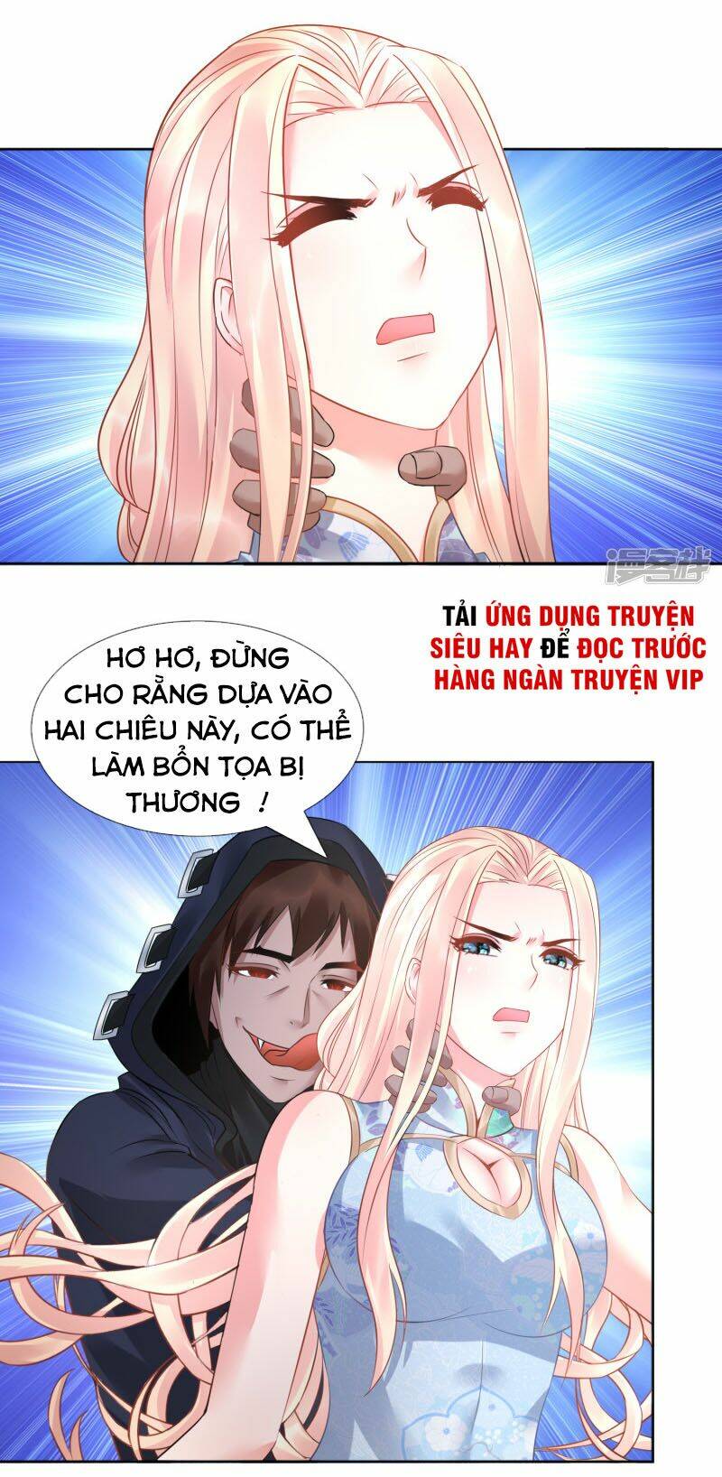Chương 21 - Trang 14