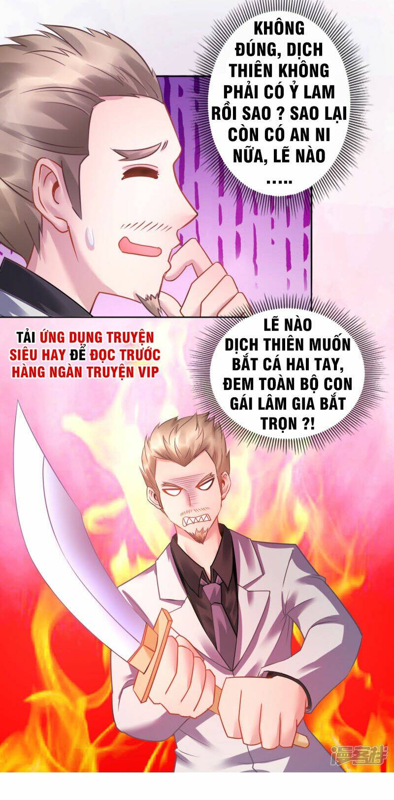 Chương 22 - Trang 16