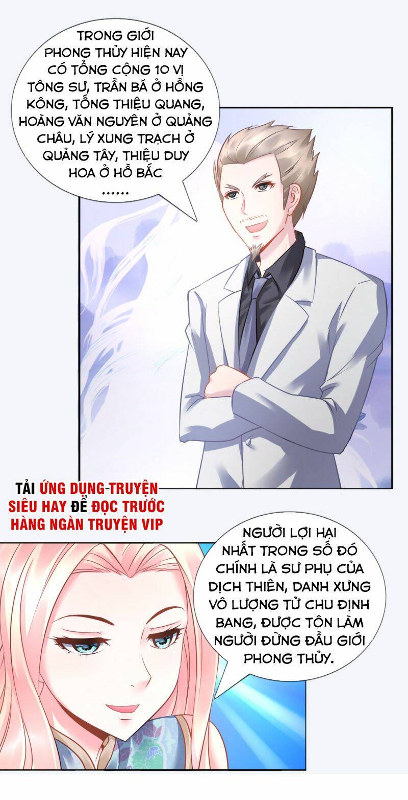 Chương 23 - Trang 2