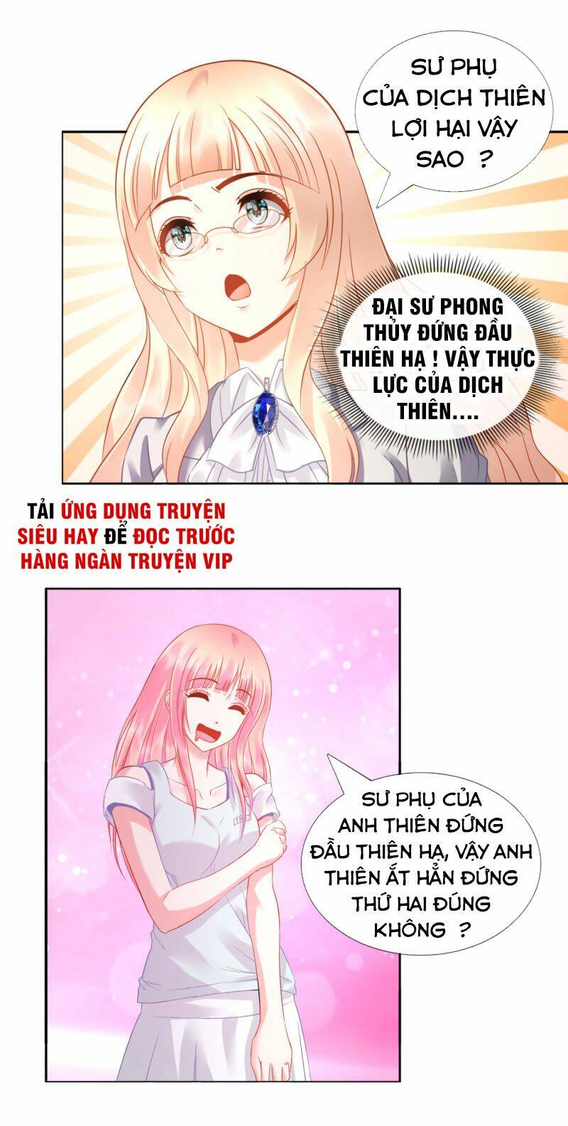 Chương 23 - Trang 3