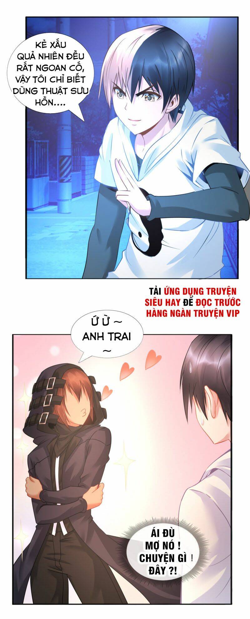 Chương 23 - Trang 7