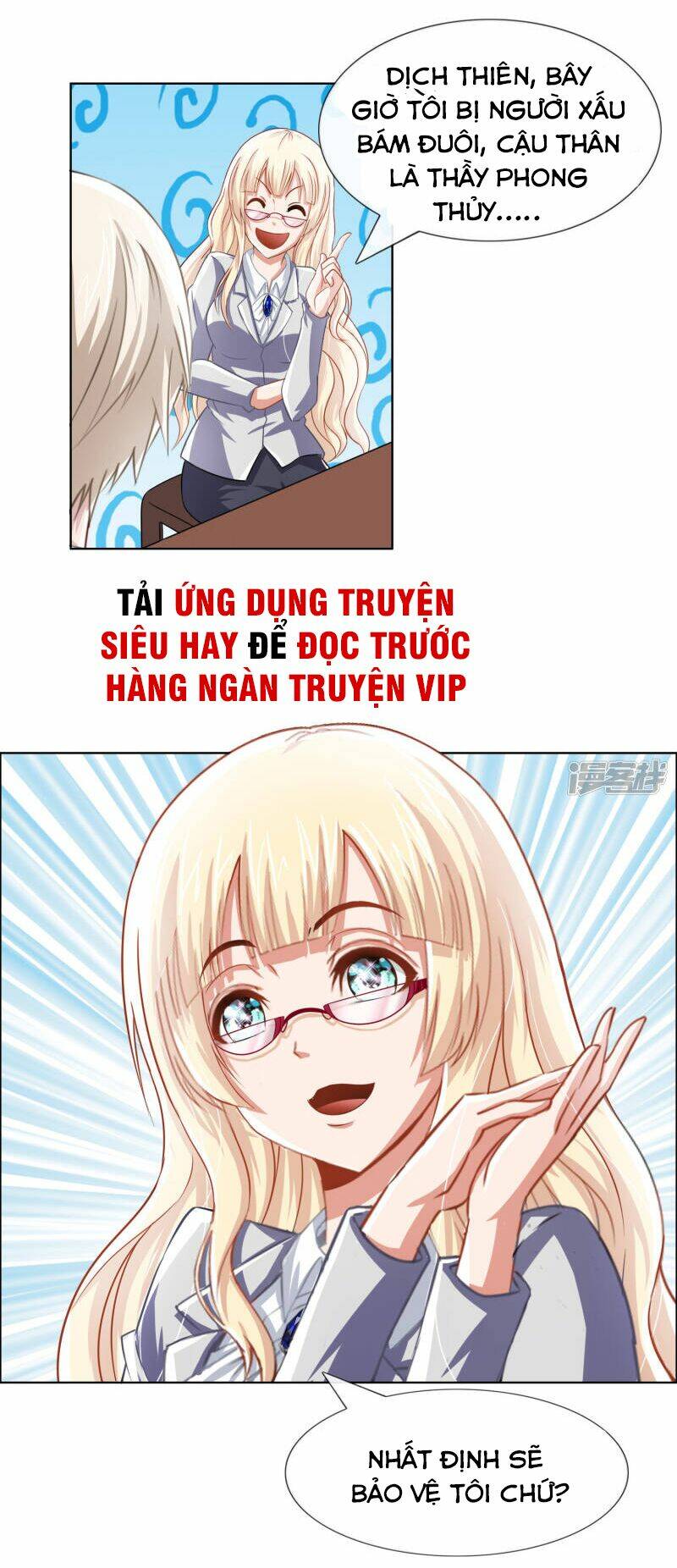 Chương 6 - Trang 14