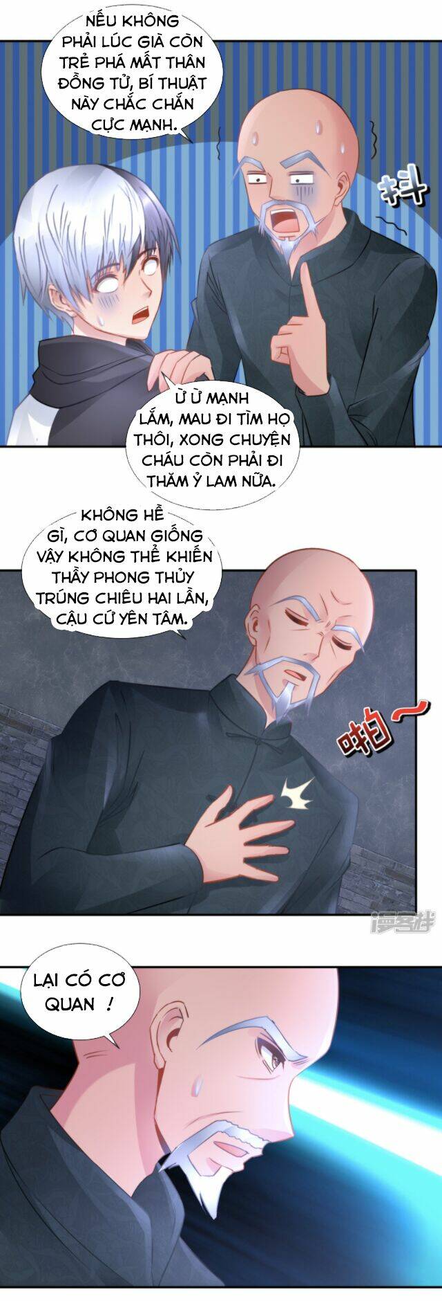 Chương 70 - Trang 17