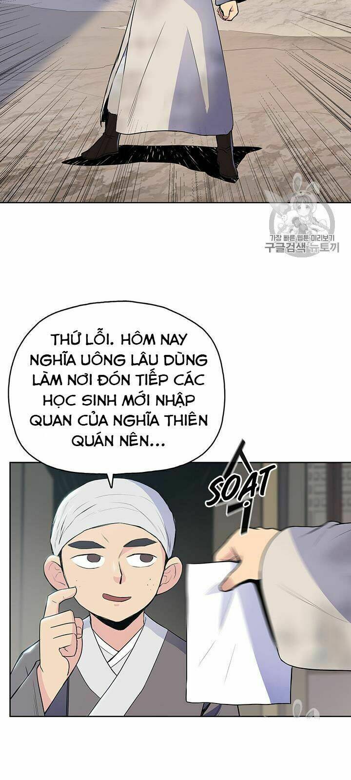 Chương 10 - Trang 9