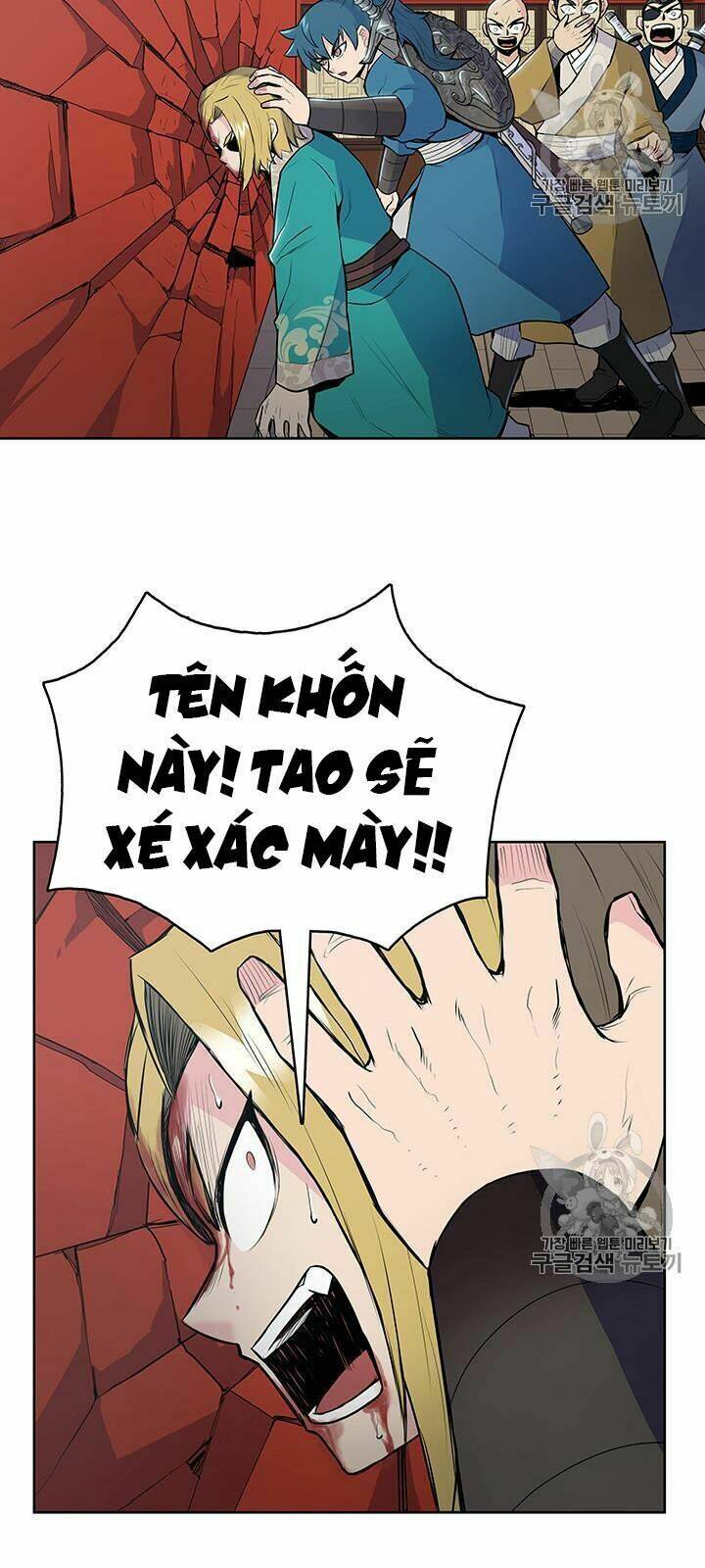 Chương 11 - Trang 21