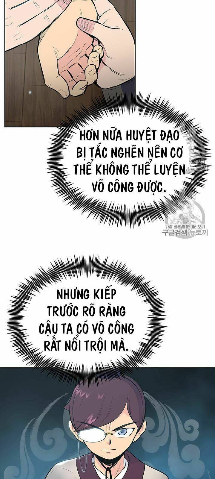 Chương 11 - Trang 42