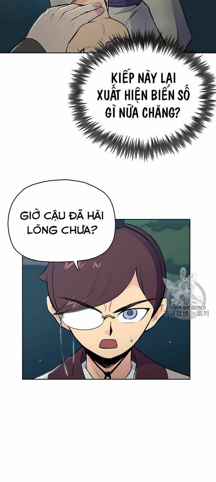 Chương 11 - Trang 44