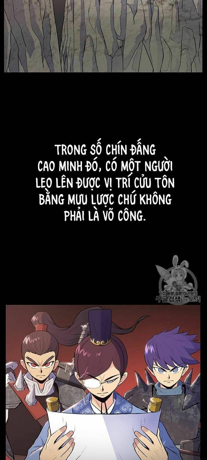 Chương 11 - Trang 8