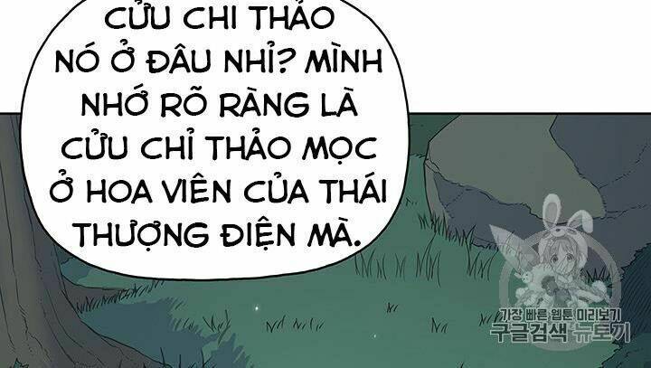 Chương 12 - Trang 7