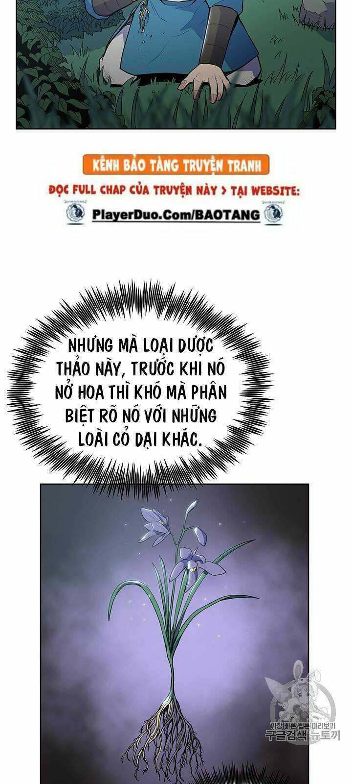 Chương 12 - Trang 9