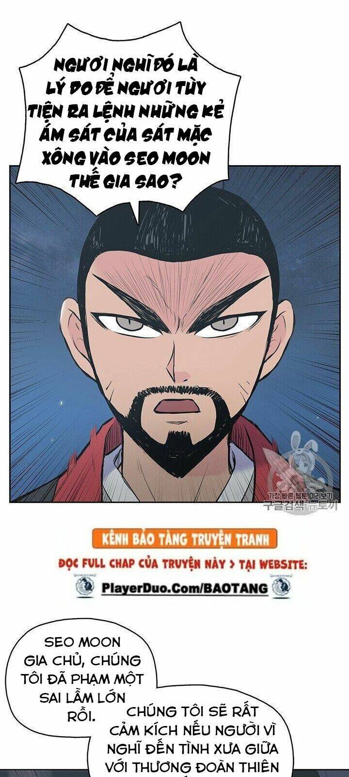 Chương 2 - Trang 42
