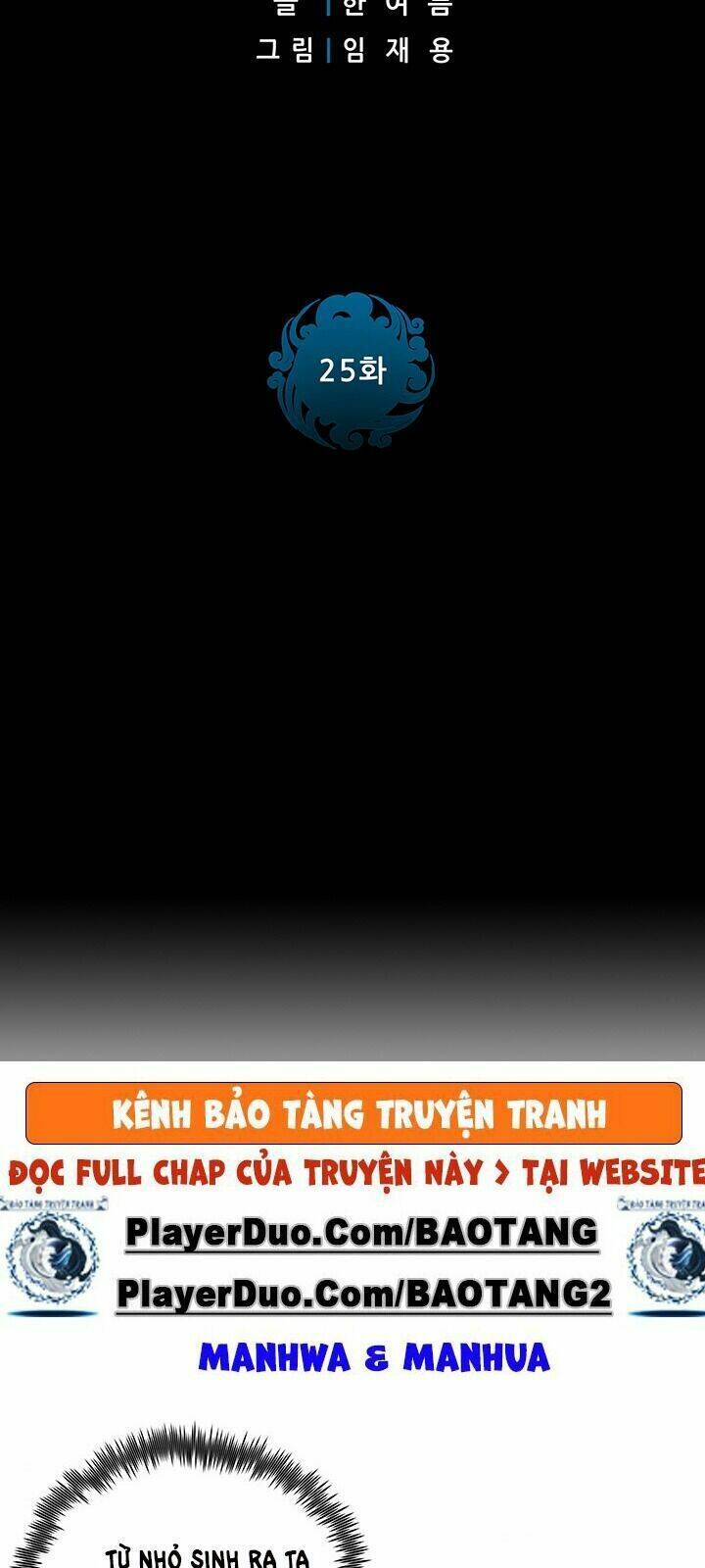 Chương 25 - Trang 4