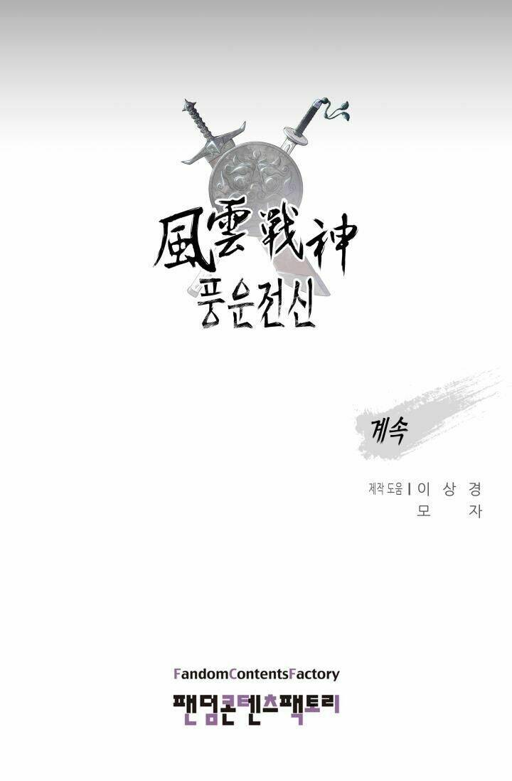 Chương 31 - Trang 78