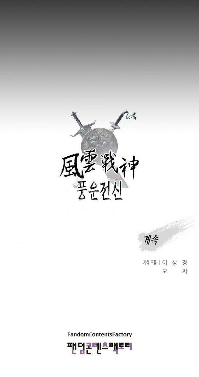 Chương 32 - Trang 65