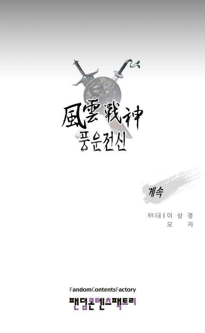 Chương 33 - Trang 62