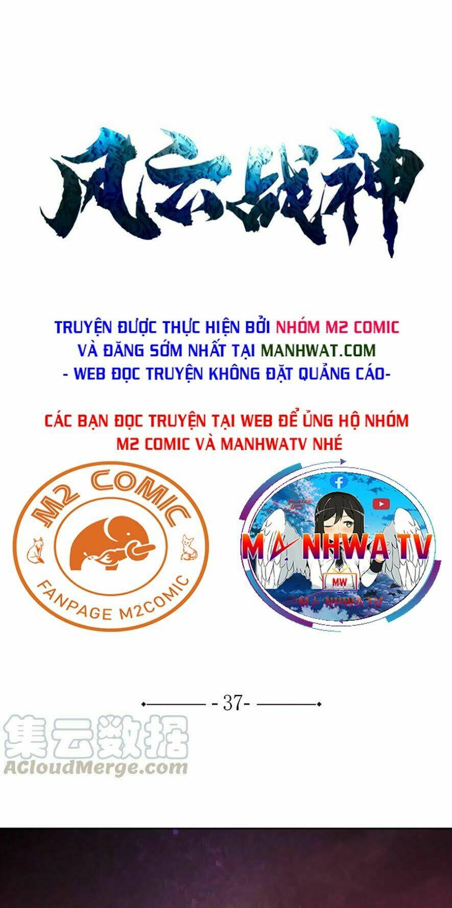 Chương 37 - Trang 2