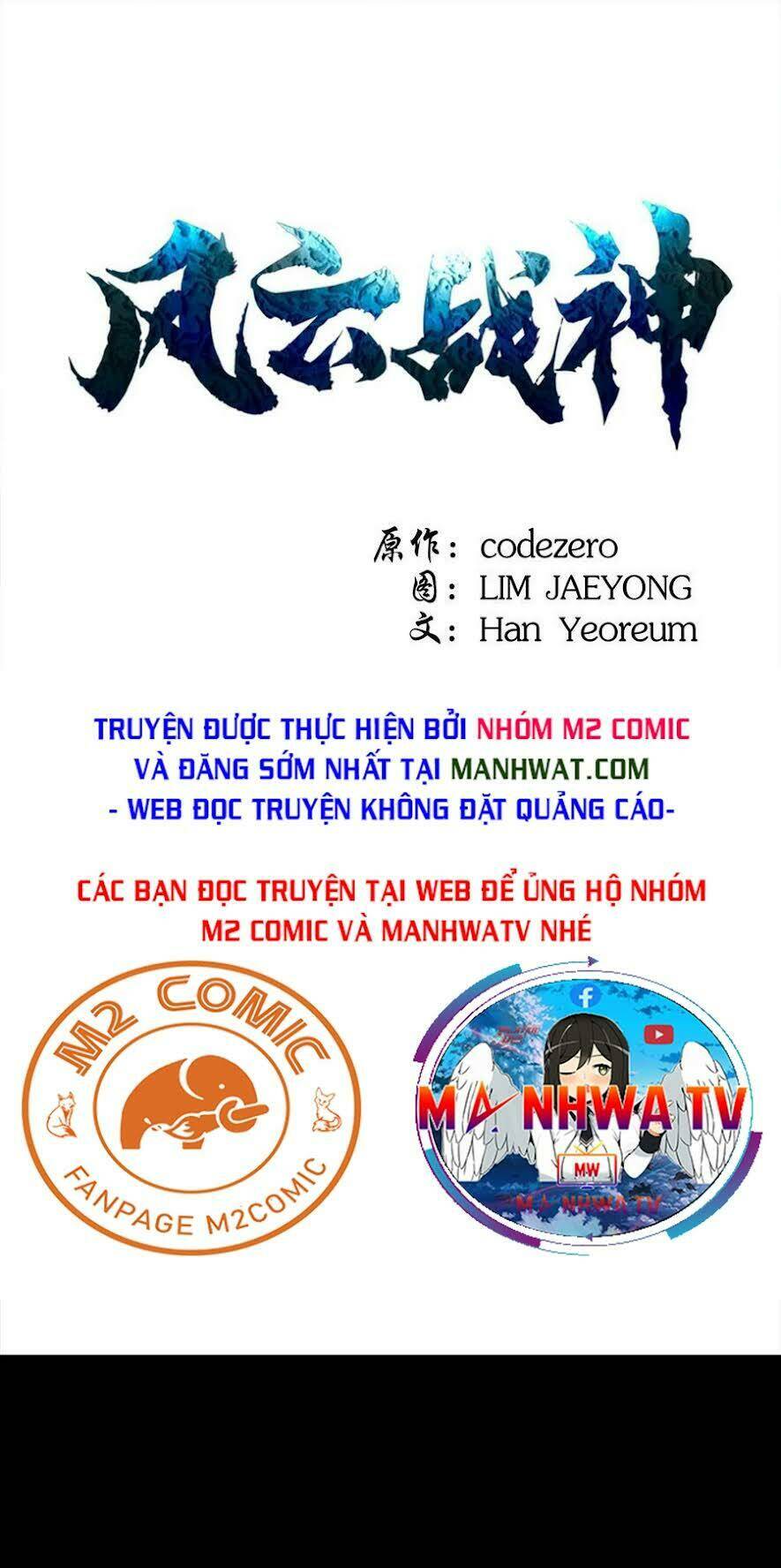Chương 42 - Trang 2