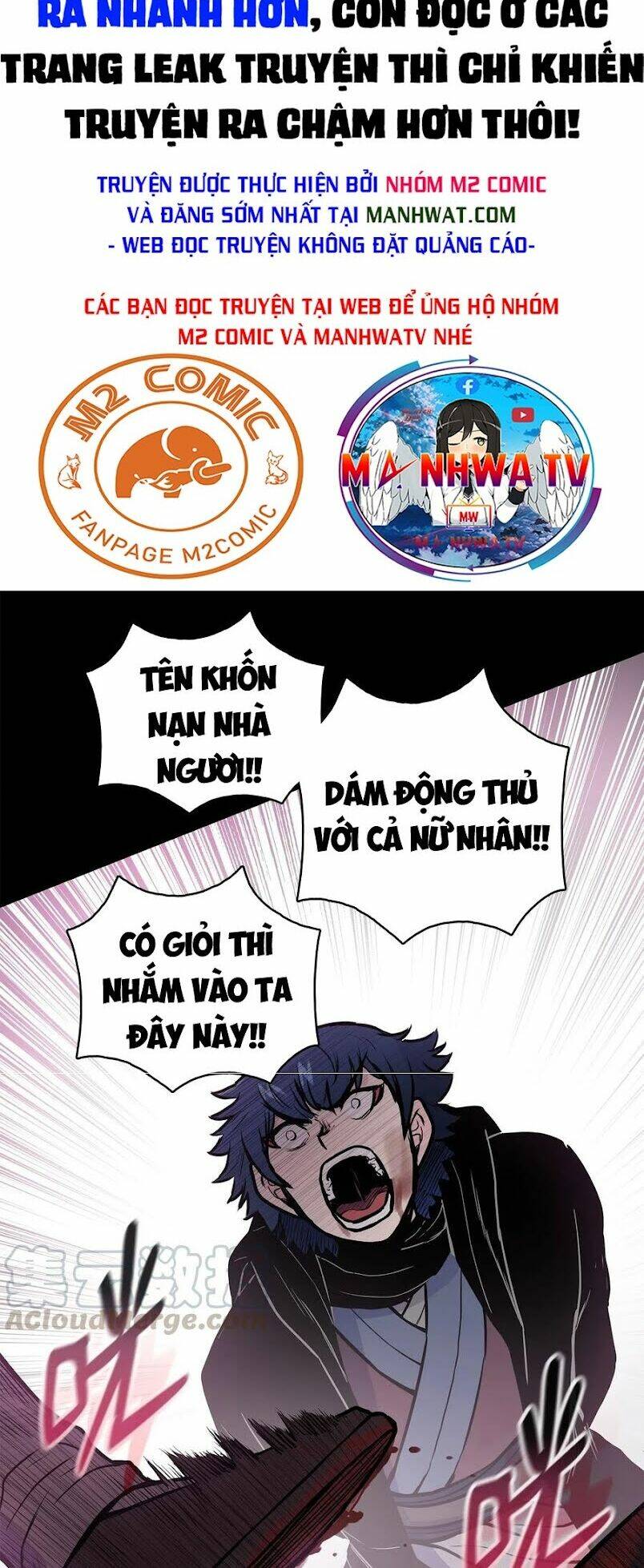 Chương 48 - Trang 25