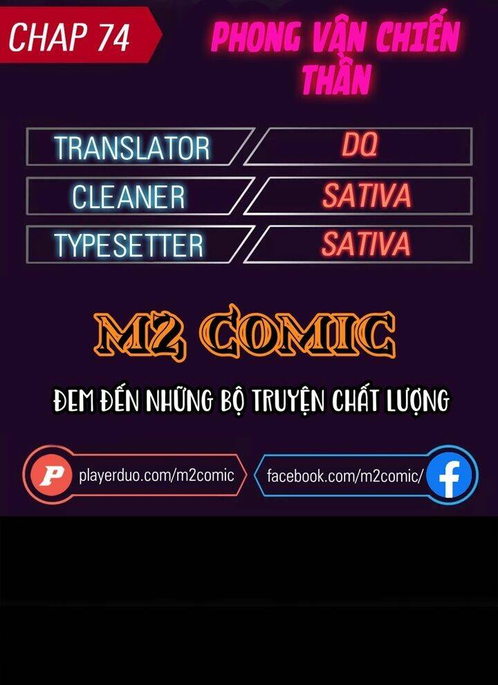 Chương 74 - Trang 1