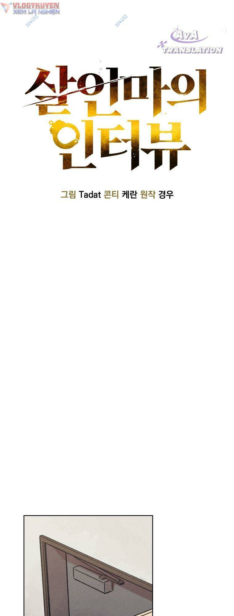 Chương 13 - Trang 25