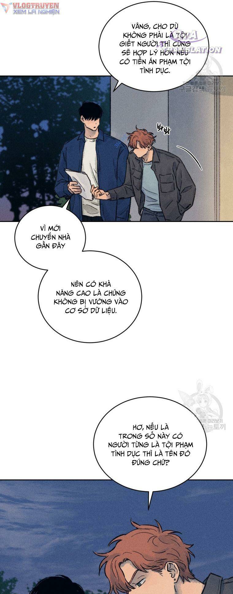 Chương 14 - Trang 12