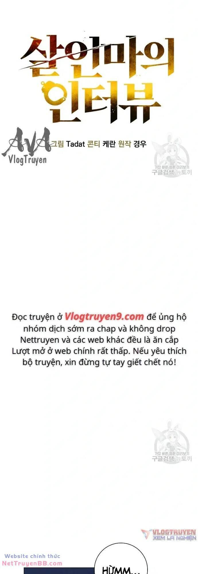 Chương 38 - Trang 21