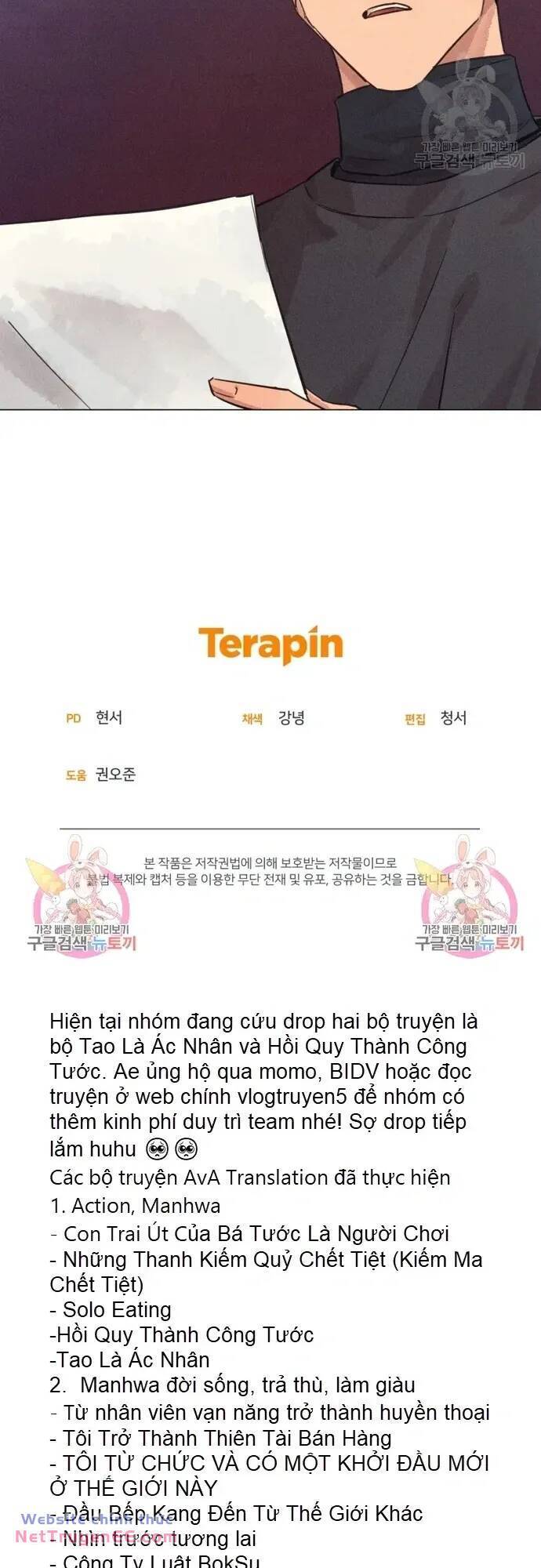 Trang 51