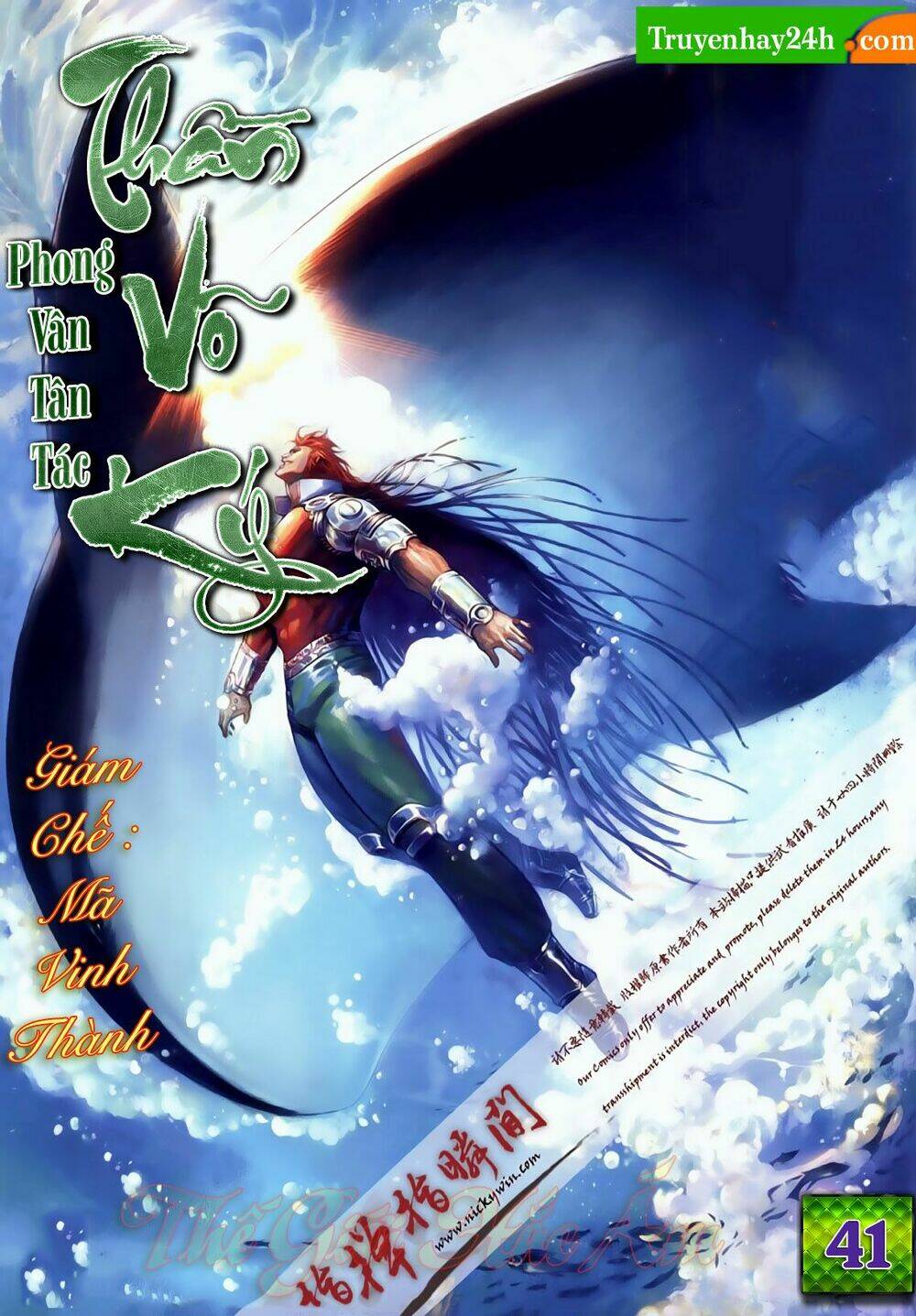 Chương 41.5 - Trang 1