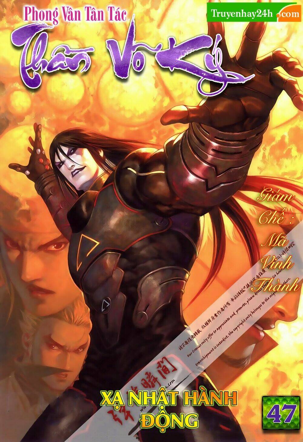 Chương 47.5 - Trang 1