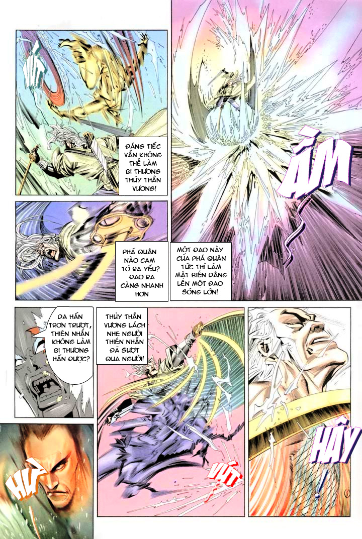 Chương 185 - Trang 17
