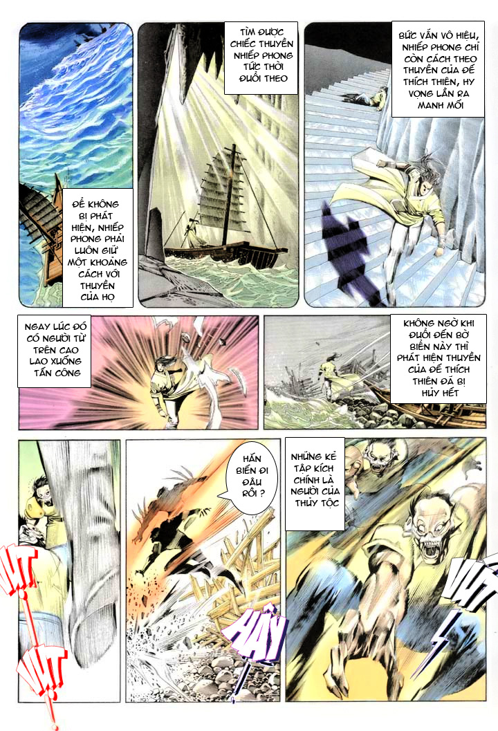 Chương 186 - Trang 4