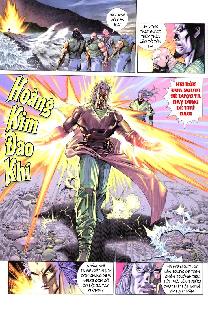 Chương 188 - Trang 6