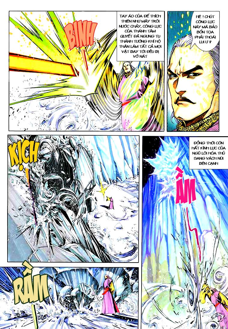 Chương 222 - Trang 6