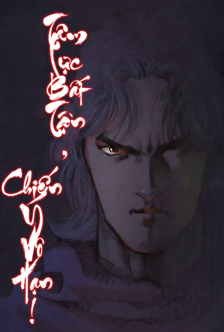 Chương 248 - Trang 3
