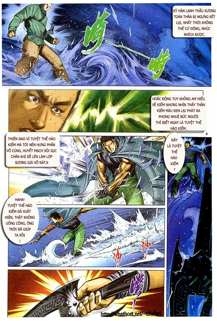 Chương 298 - Trang 5