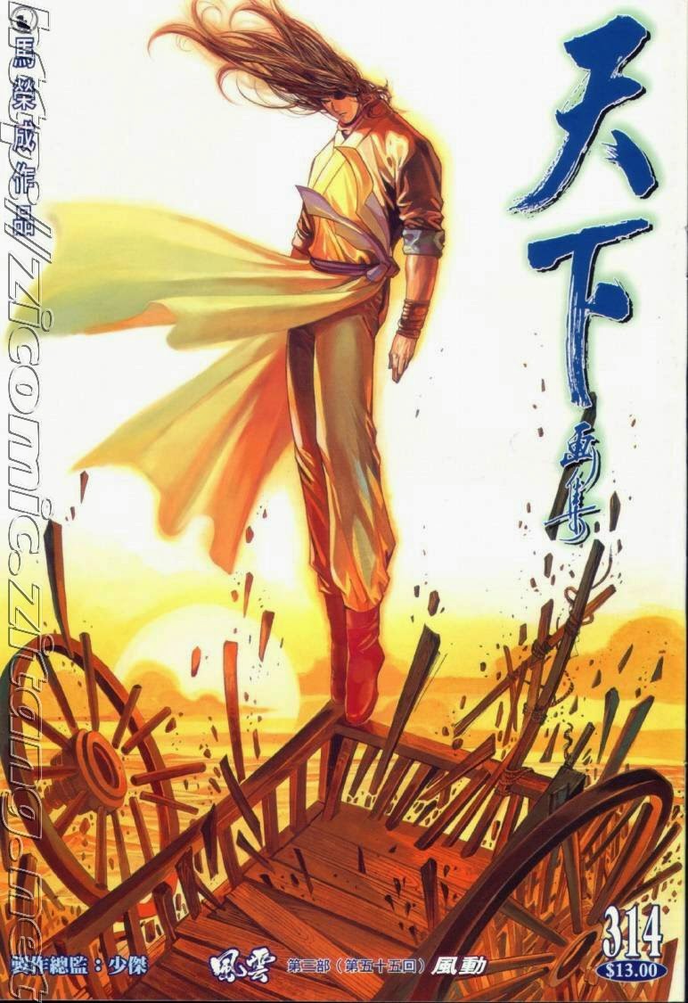 Chương 314 - Trang 2