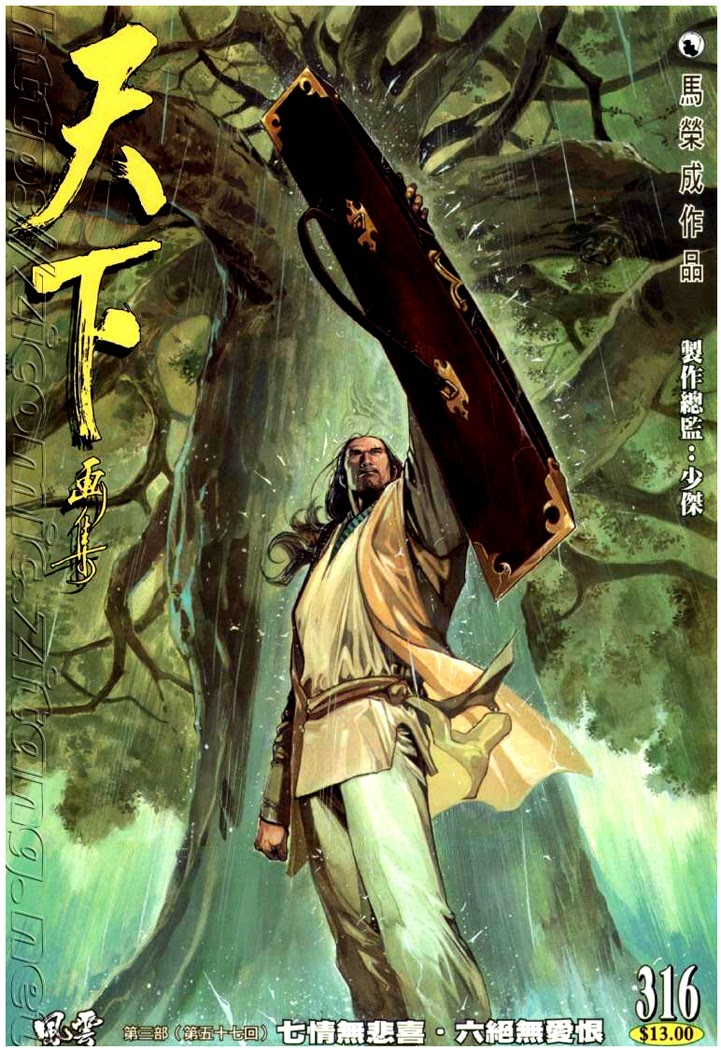 Chương 316 - Trang 2